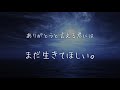 人生に疲れた人 もう限界の人へ〈茶太 夏影 Airness〉