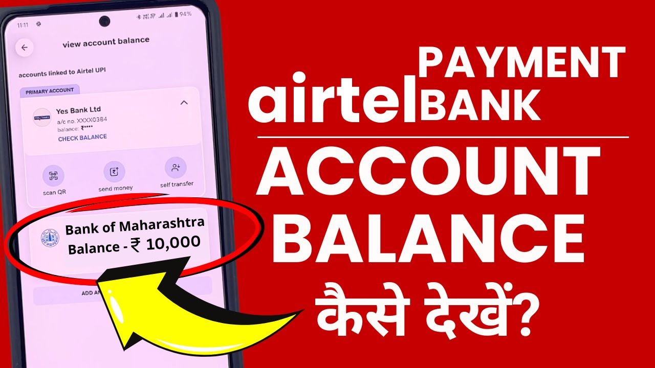 airtel-payment-bank-airtel-thanks-application-me-bank-balance-kaise