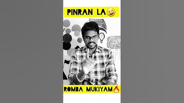 Pinran la🤣#shorts#motivation#murugamp