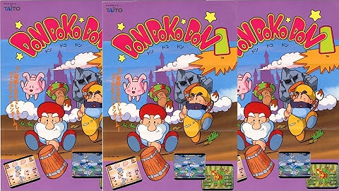Don Doko Don Arcade Mame Emulator