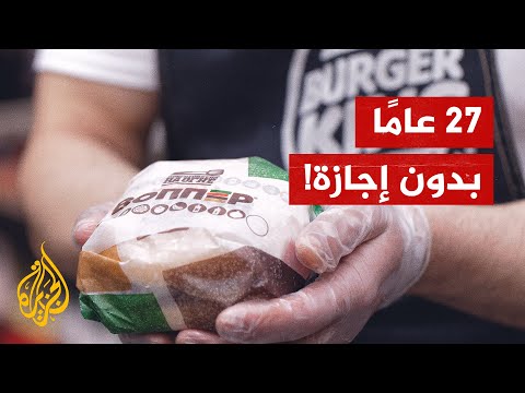 300 ألف دولار تبرعات لموظف لم يأخذ يوماً إجازة على الإطلاق