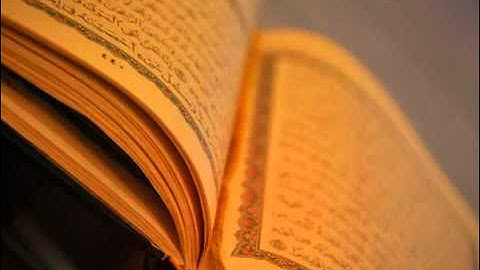 سورة الفجر كاملة. بصوت الشيخ - ماهر المعيقلي