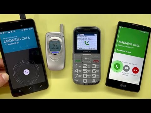 Incoming Call LG