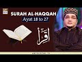 Watch Iqra - Surah Al-Haqqah | Ayat 18 to 27 - 25th Jan 2020 | ARY Digital Online In Hd