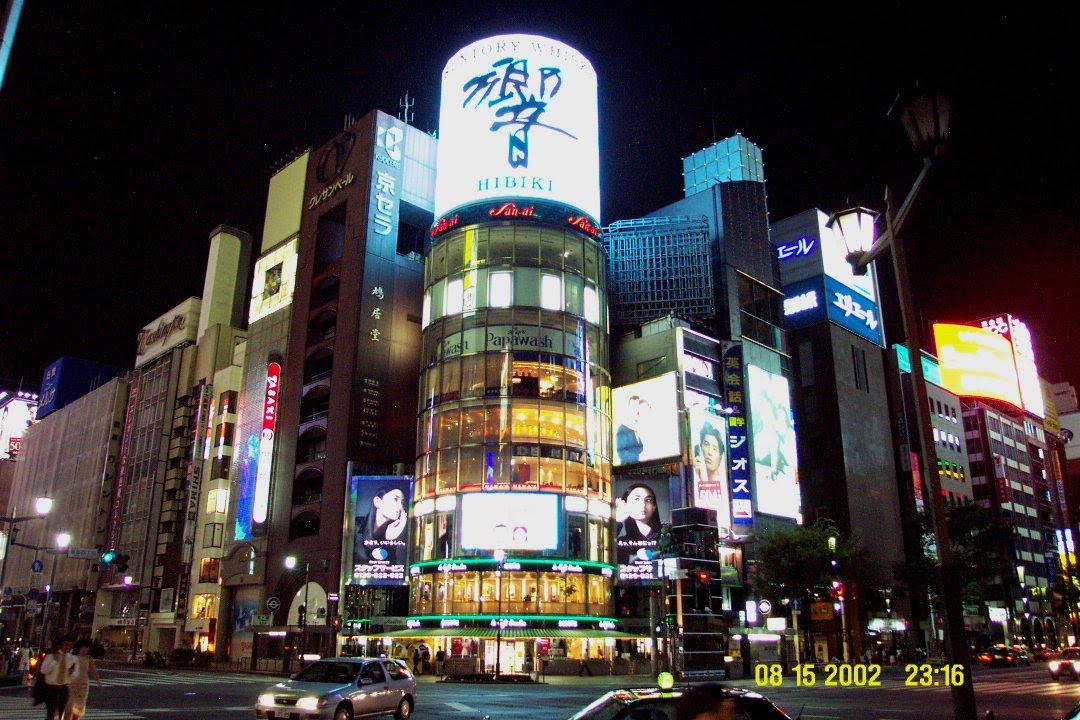 Walking around Tokyo (HQ)