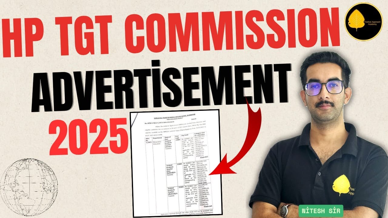 HP TGT COMMISSION Advertisement Out | सम्पूर्ण जानकारी 2025 - YouTube