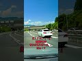 東名高速道路で猛追されて…覆面パトカーがサンクスハザード！？(＠_＠;)🔥🔥🔥