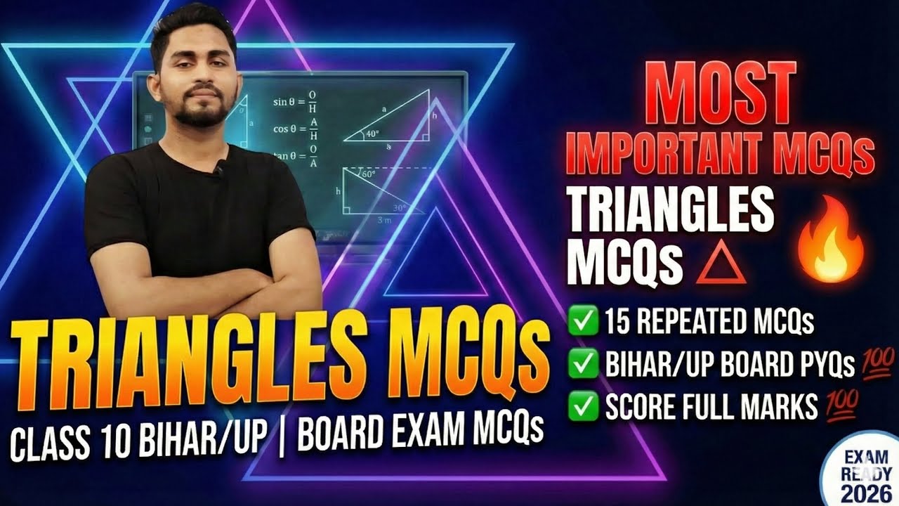 Class 10 Maths LIVE | TRIANGLES MCQs 🔺 | Bihar & UP Board | Board Exam Special!”