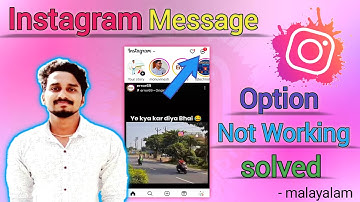 Instagram DM Message Button Not Opening Malayalam | Instagram DM Not Opening Problem