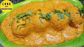 EGG MALAI HANDI | EGG MALAI MASALA | EGG MALAI CURRY | EGG MASALA CURRY | with English subtitle