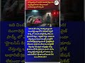 హాస్పిటల్ కి వెళ్తున్నారా? 🏥
