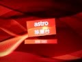 Astro wah lai toi ident 2008now