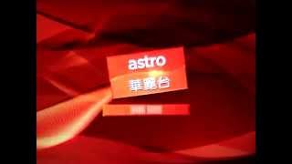 Astro Wah Lai Toi Ident 2008-Now