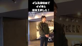 SNS経由で見つかった、イイ車とのご縁！ #carprime #カープライム #谷口信輝 #七瀬なな #トヨタ #A70 #スープラ #supra #北米版