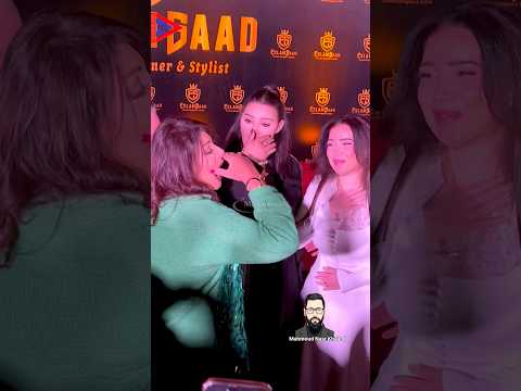 زغاريد وأحضان هالة صدقي واروي جودة يستقبلوا مي عز الدين وزوجها احمد تيمور