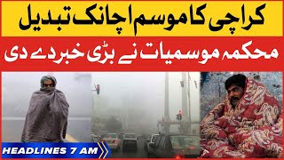 BOL NEWS HEADLINES | 7 AM | 04 Jan 2023 | BIG STORY !