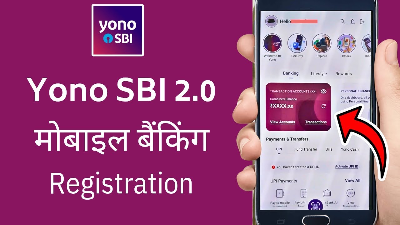 New Yono SBI App Mobile Registration Hindi 2026 | Yono SBI Mobile Banking | Register in Yono SBI App