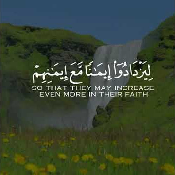 Bacaan Quran Merdu 30 Detik