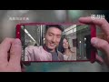 Huawei Nova 2s China 
