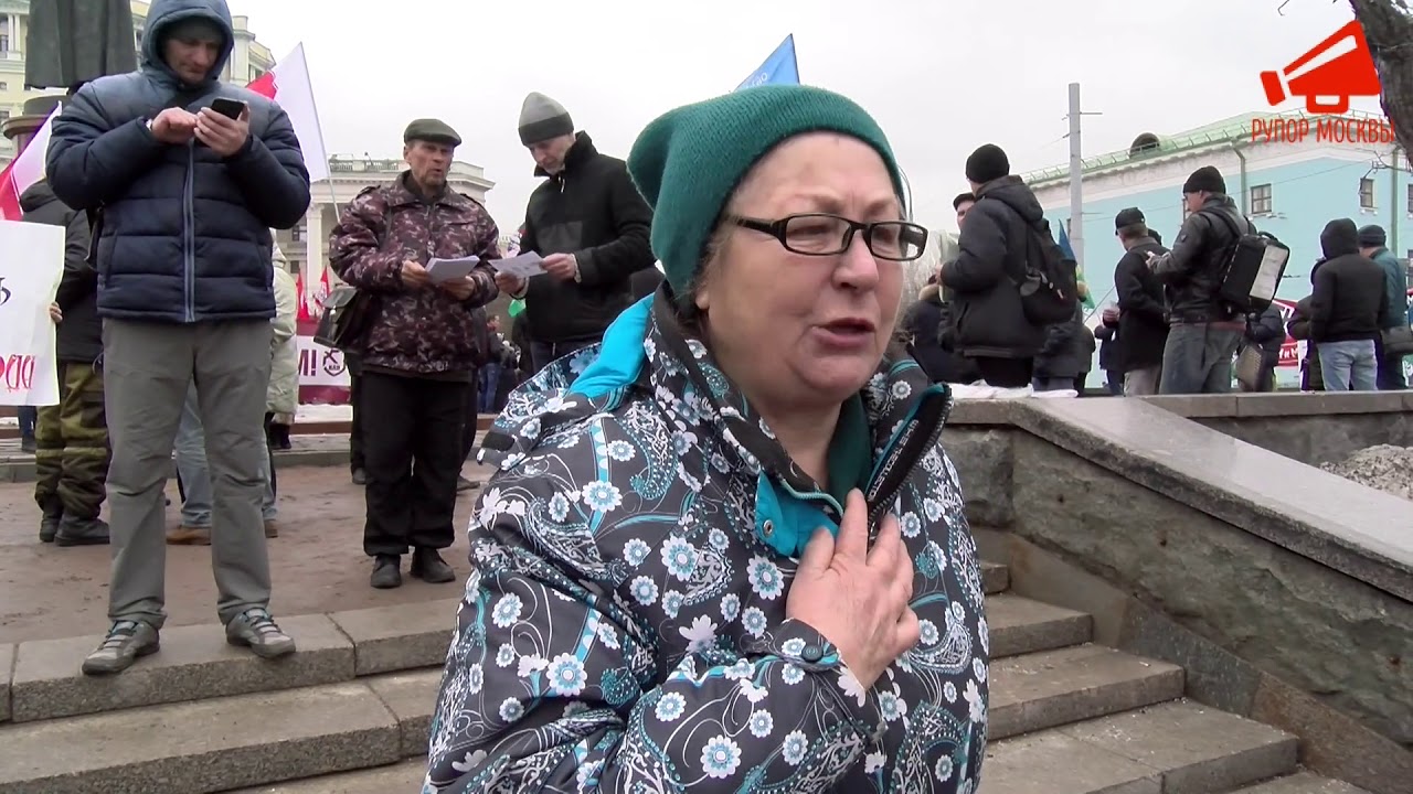 Женщина из Бурятии на митинге в Москве: «Шайку Путина долой!»