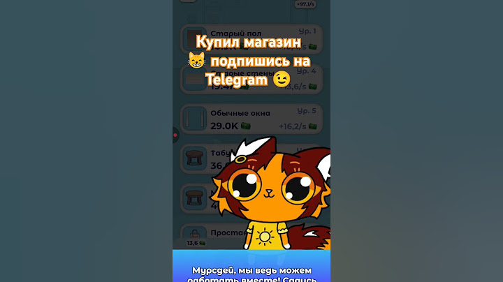 Котята угадывает цвета блоков #симбочка #симбочкапимпочка 2025год.