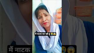 इसक कय ह गय Like Comment Share And Subscribe