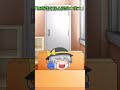 テストで役立つ程度の能力！