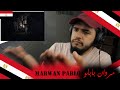 " عايز فين | AYZ FIN "  مروان بابلو || Marwan Pablo || ردة فعل شاب سوري على فنان مصري
