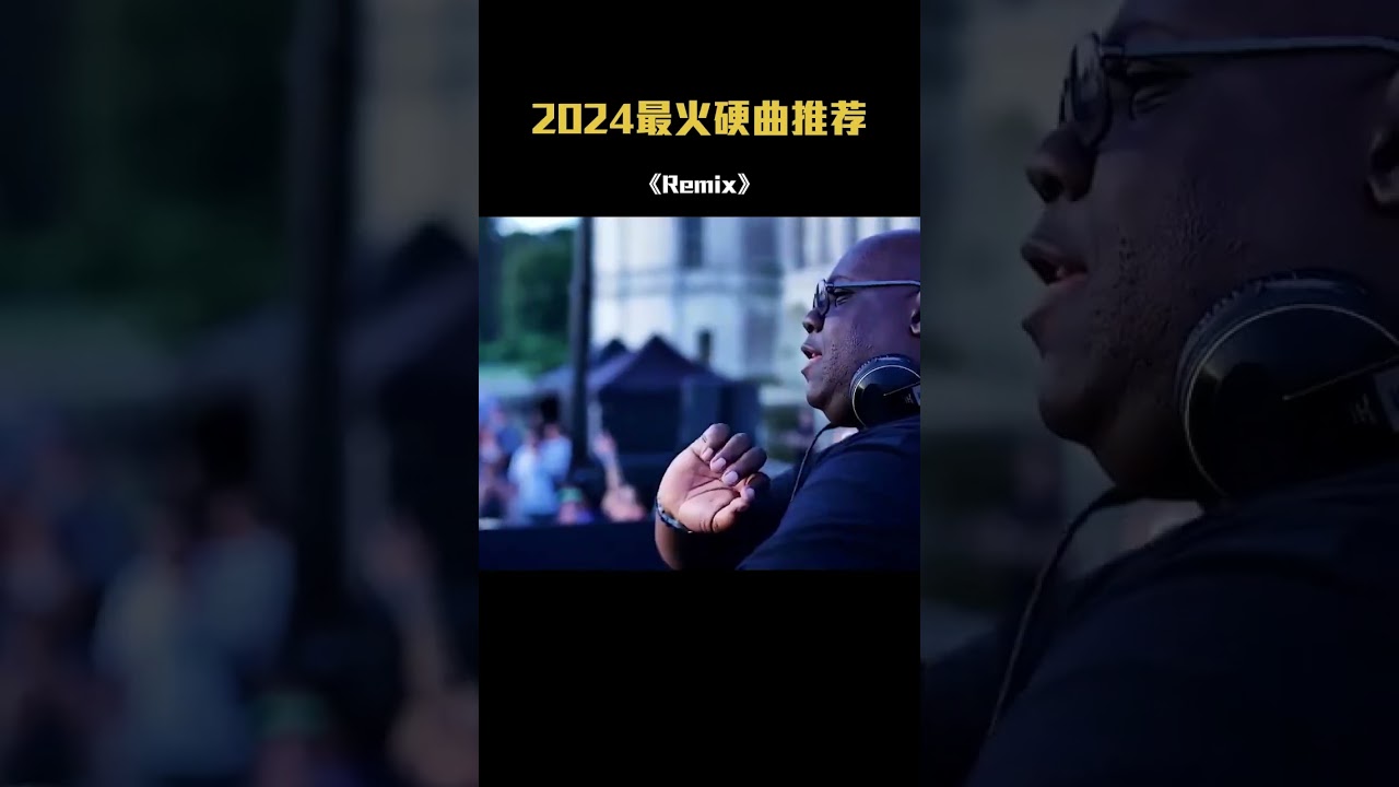 Do you dare to drive when you listen to this song? ( PART 2 ) 