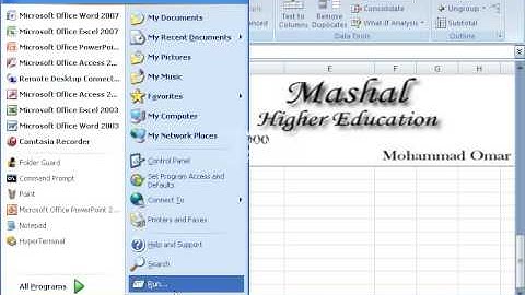 MS Excel 2007 Part 18) Data Menu in Dari / Farsi Omar Akbari