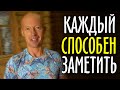 Если ты замечаешь это в себе - то ты на 50% уже победитель!