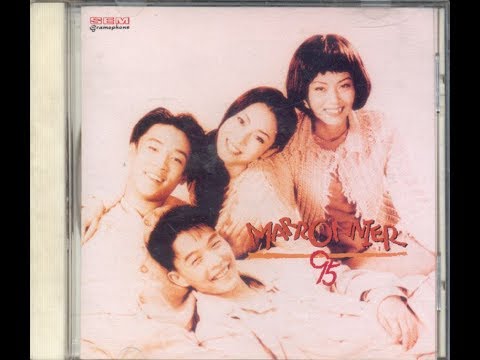 마로니에 ['95 진실게임]  이중성격
