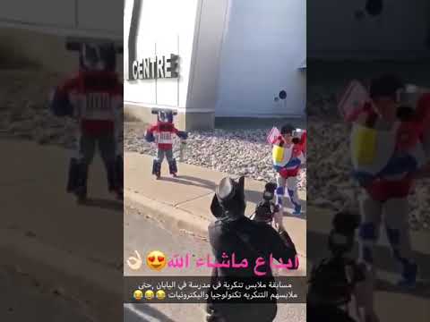 ملابس تنكريه رهيييبه