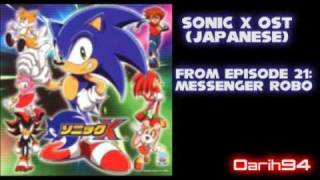 Sonic X OST - Eggman Robo - Track 7