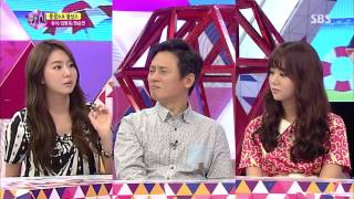Hóa thân -- người cai trị trái tim 130910 #8(5)
