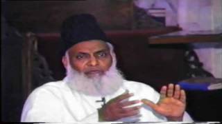 3/3- Tafseer Surah Al-Waqiah By Dr. Israr Ahmed