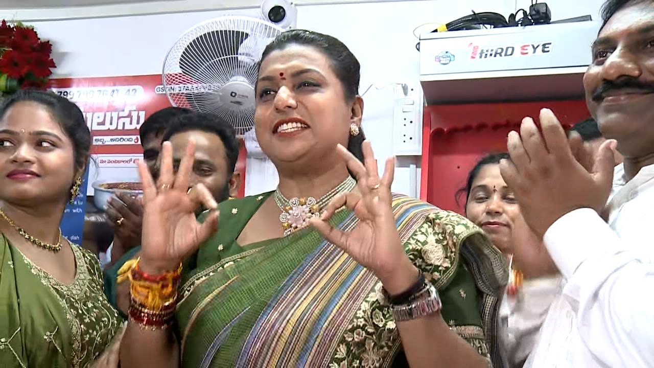 Minister RK Roja Great Words On Kiraak RP Nelluru Pedda Reddy Chepala Pulusu |@SakshiTVLIVE