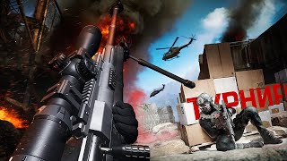 ТУРНИР С ВАНШОТ СНАЙПЕРКОЙ В WARZONE