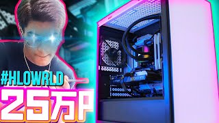 【自作PC】ほぼ光らないミニマルゲーミングPC!｜組み立てタイムラプス