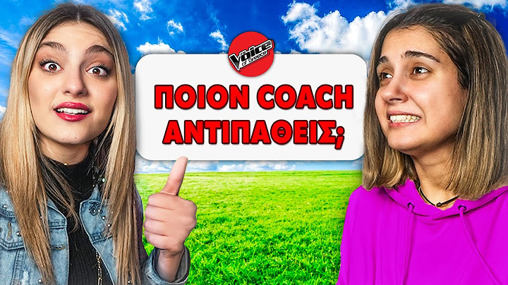 Η ΝΙΚΗΤΡΙΑ ΤΟΥ "VOICE" ΜΟΥ ΜΙΛΑΕΙ ΓΙΑ ΟΛΑ!