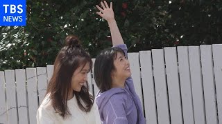 息ピッタリ 有村架純＆浜辺美波 新ＣＭ