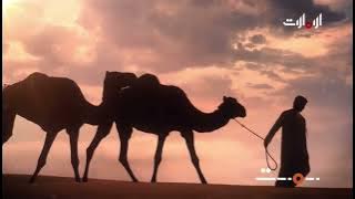 Emarat tv ident 2015 2