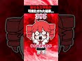 話せる文字数が可視化された結果… #重音テト #初音ミク #鏡音リン #音街ウナ #GUMI #符色