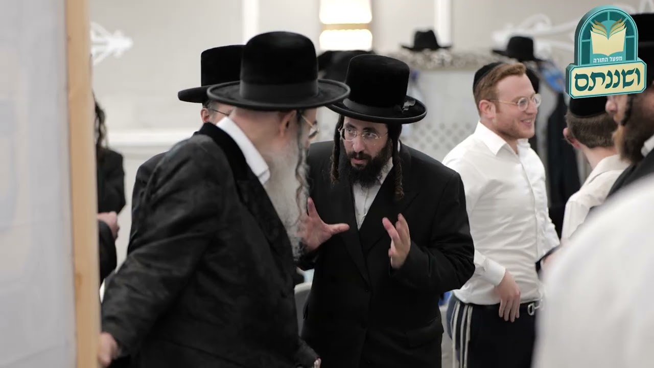 סטייל הפקות - מבחן ושננתם מבחן לאלופי התורה (הנבחנים מעל 750 דף)