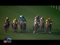 Race 3 - Etisalat eLife