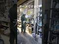 【ムーンショットの塗装作業編】塗装の色はデータ(と、勘と経験)【#shorts】