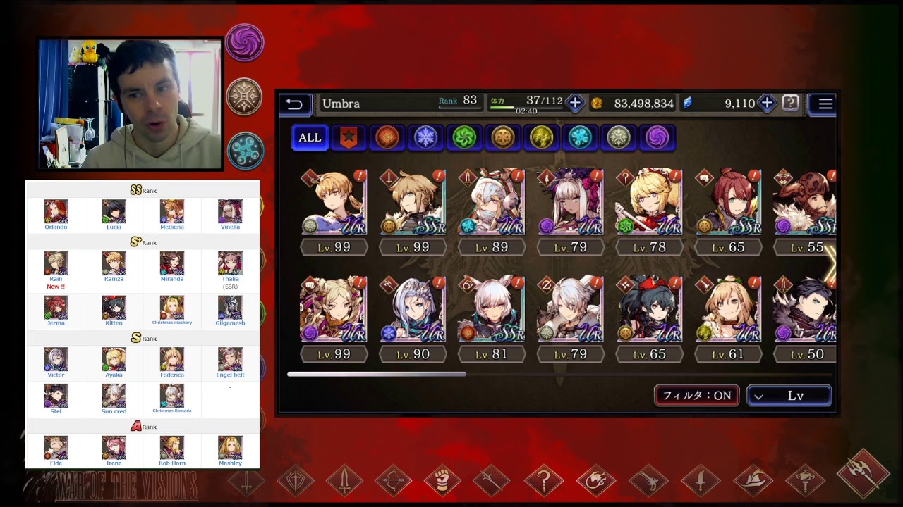 Global War of the Visions Launch Advice: Spending Real Money and High Job Levels