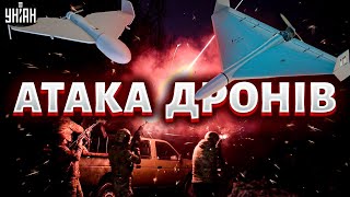 💥 В Україні пролунали вибухи! Росія вдарила по Києву та Одесі. Жахливі наслідки атаки