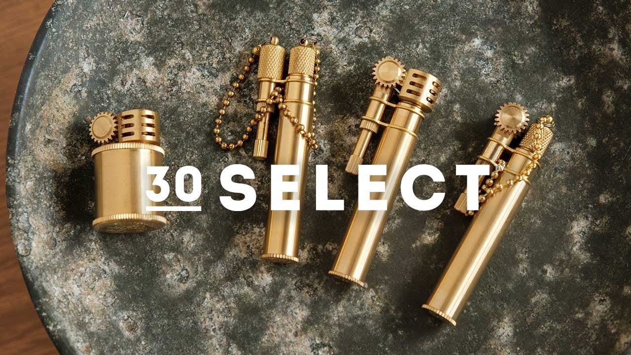 【30•秒開箱】Douglass復刻黃銅打火機