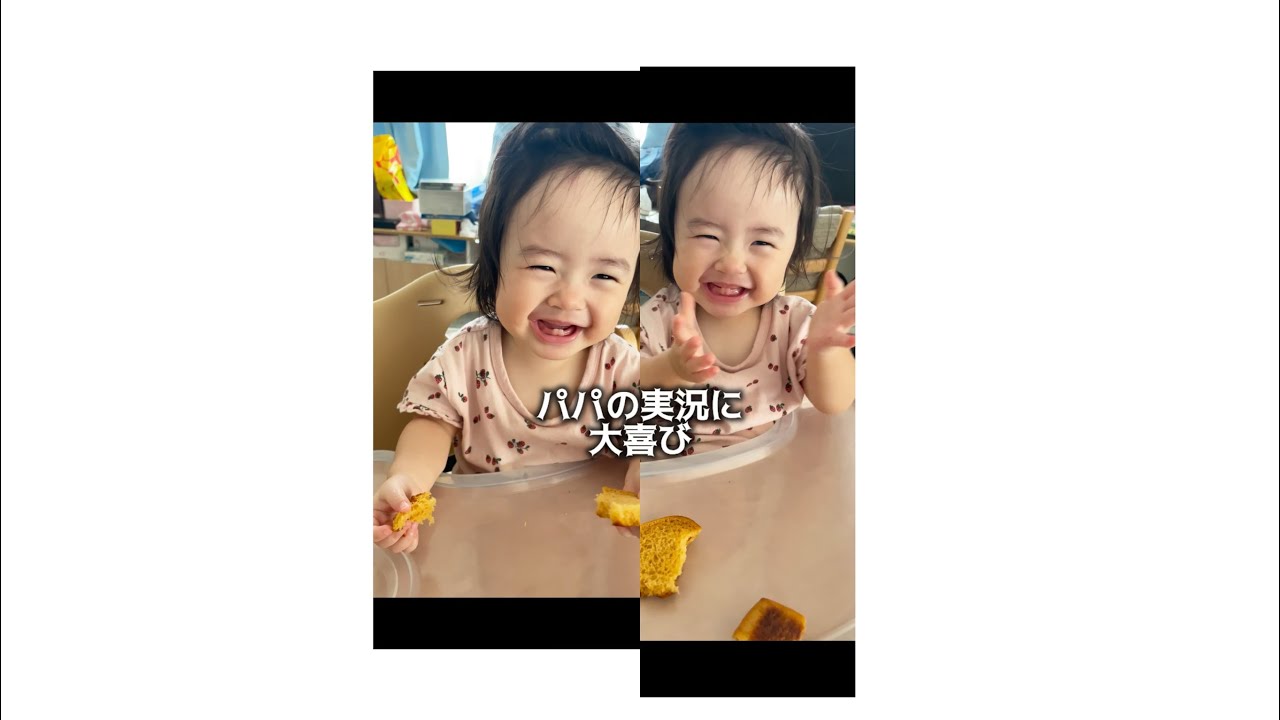 akaちゃん キープ 1 year 4 months old] 👶Saku-chan just took her